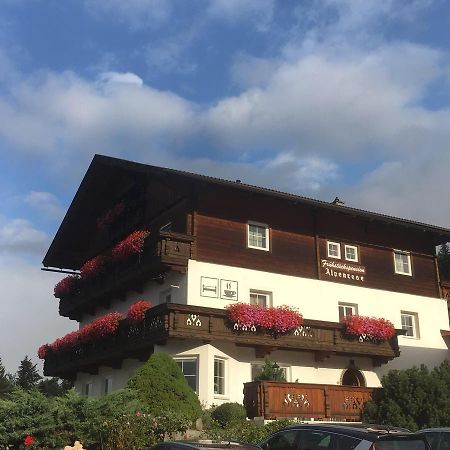 伊塞尔斯堡 福鲁克斯佩阿尔朋索旅馆酒店 外观 照片